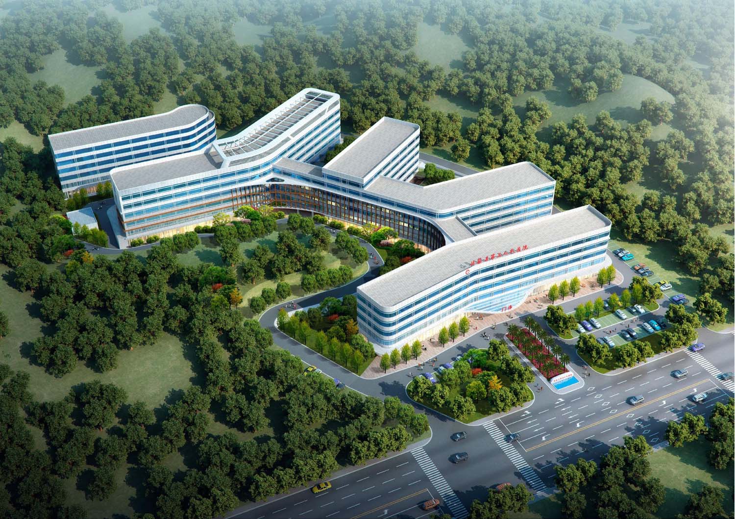 怀集县第三人民医院装修设计�工程