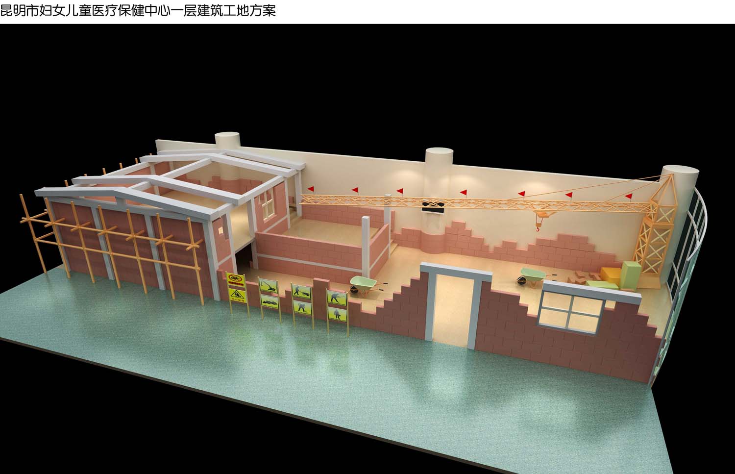 云南�昆明妇幼儿童医院室内设计ぷ(图5)
