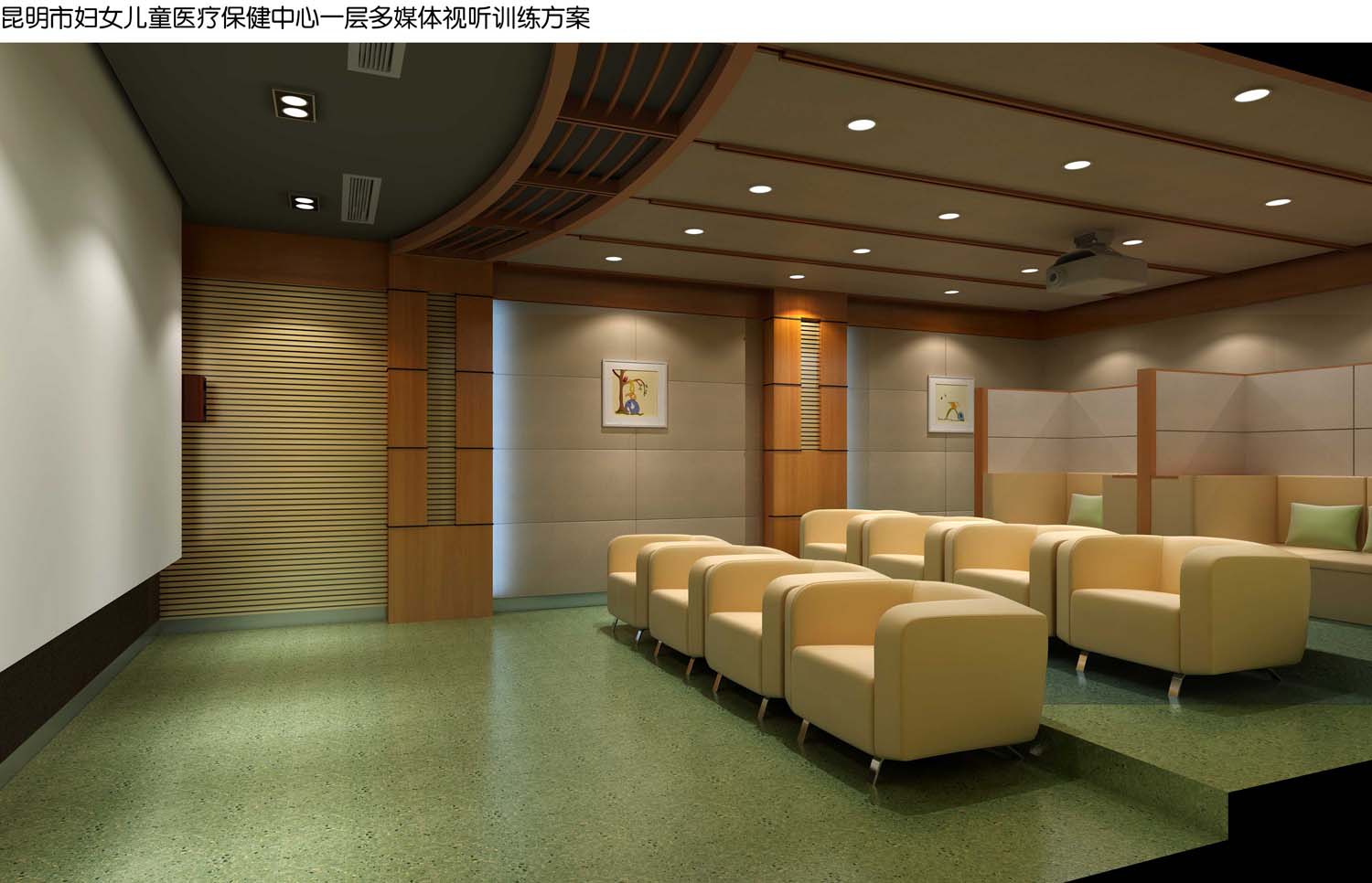 云南昆明妇幼儿童医院室内设计(图9)