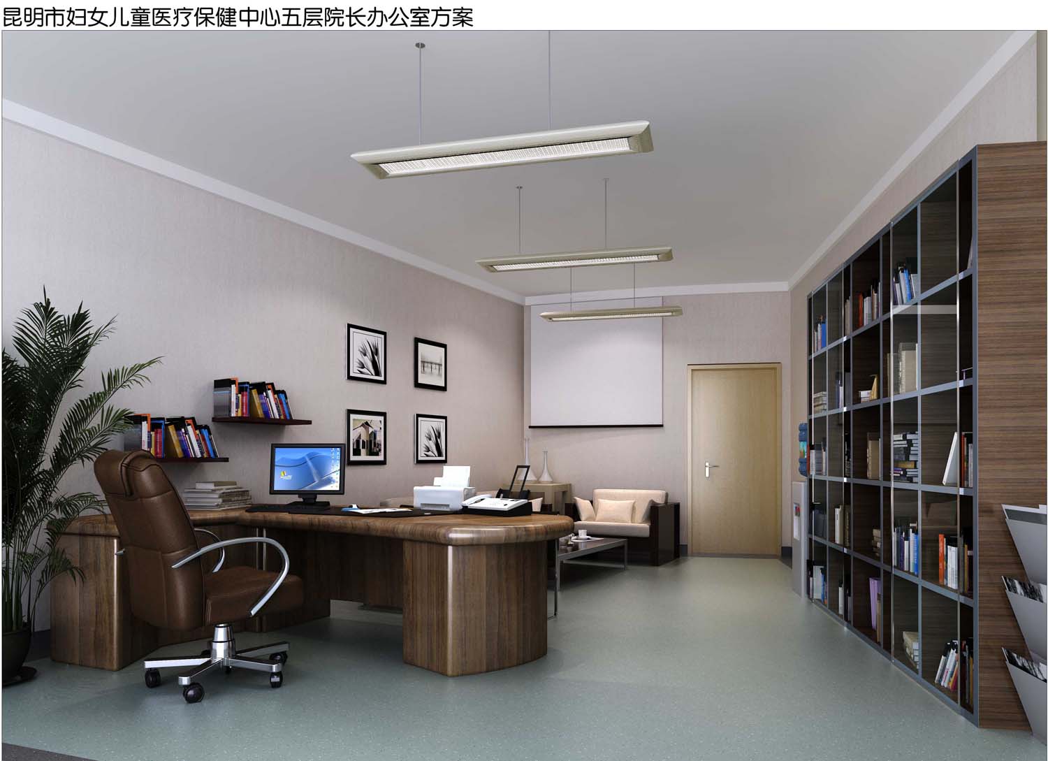 云南昆明妇幼儿童医院室内设计(图26)