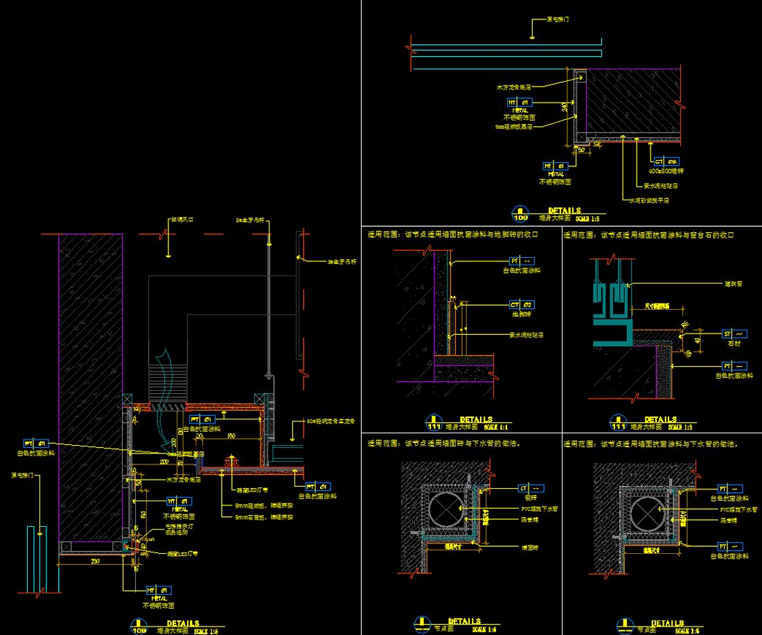 医院室内设计,施工图深化设计,机电设计(图12)
